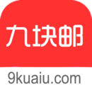 九块邮