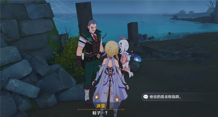 原神鹤观壁画任务完成攻略壁画各位置详细指南