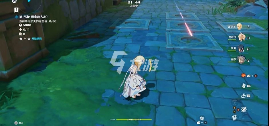 原神2.0稻妻机关棋谭第十关通关技巧分享