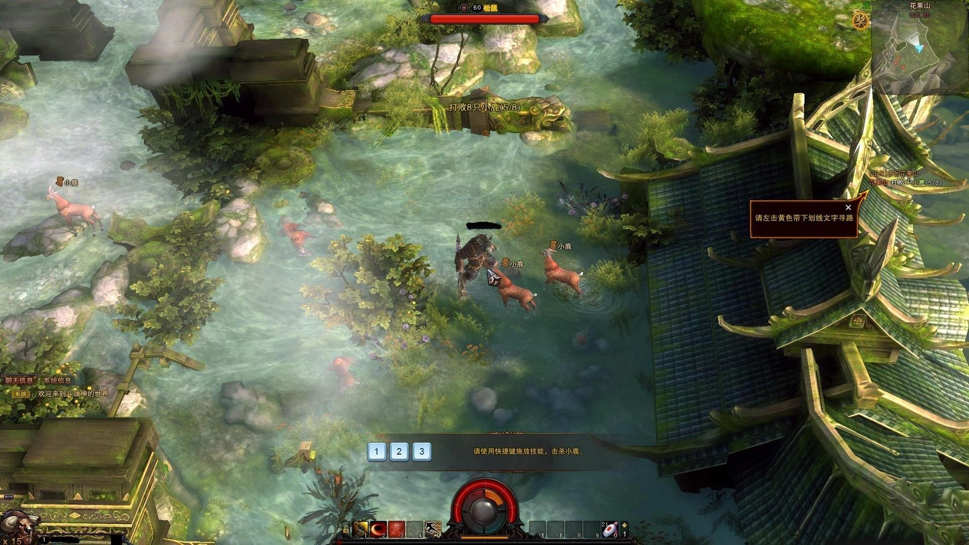 斗战神账号交易平台有哪些卖斗战神号应该选择哪个平台