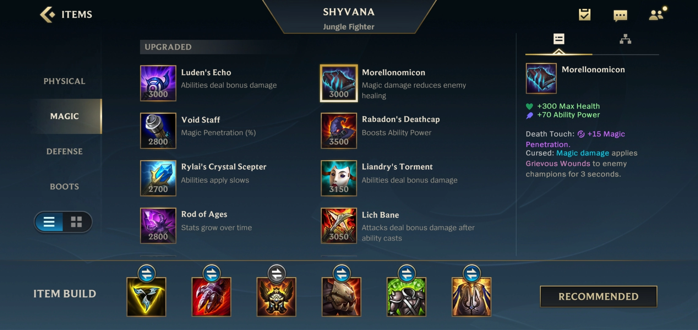 英雄联盟手游龙女该如何出装lol手游龙女出装建议