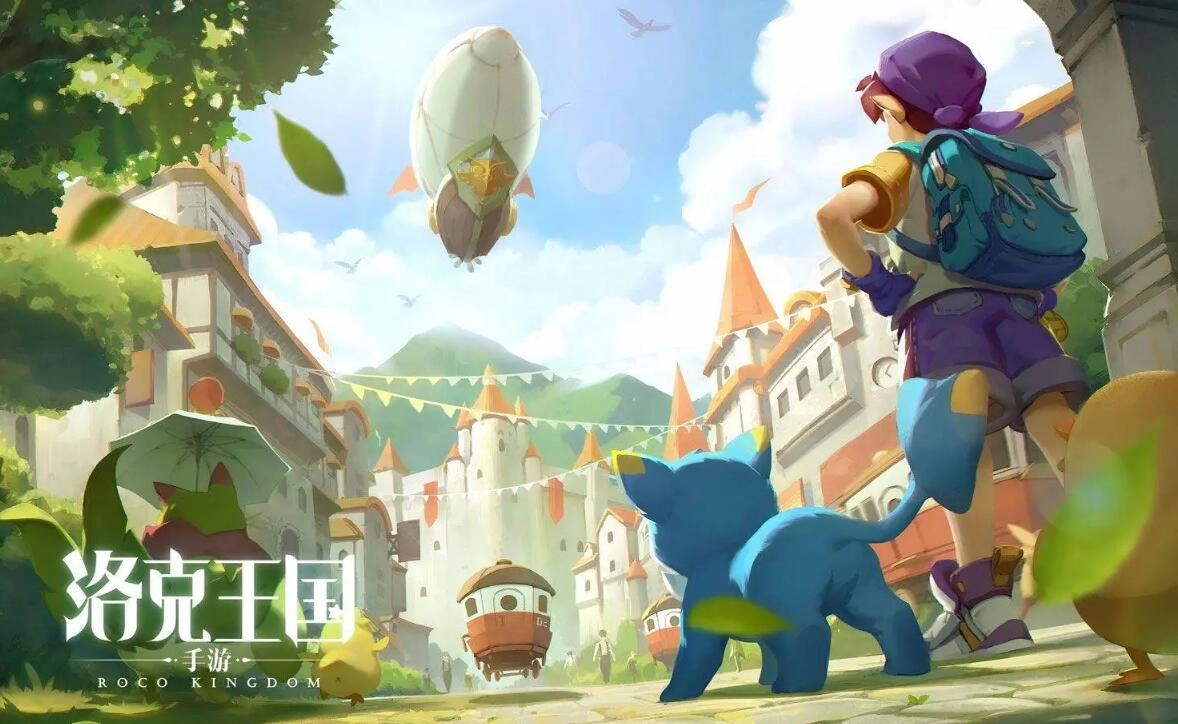 洛克王国世界精灵阵容搭配指南手游洛克王国如何挑选最强精灵阵容