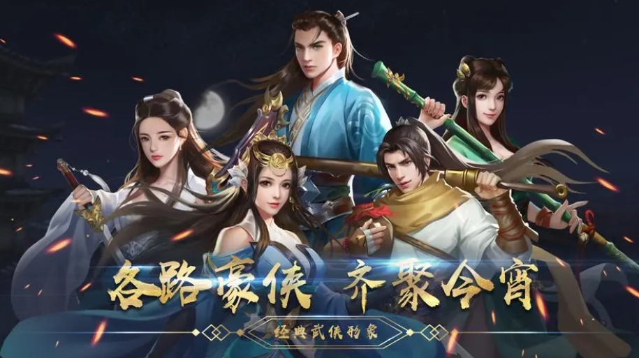 濡沫江湖剑冢副本通关攻略图濡沫江湖剑冢副本搭配阵容分享