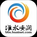 淮水安澜手机版