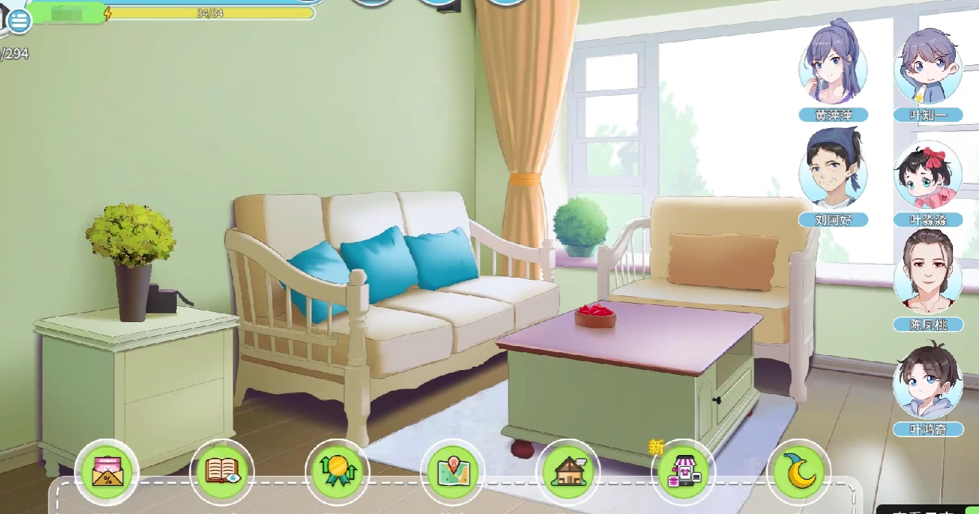 职场浮生记都有哪些结局各结局具体内容解析