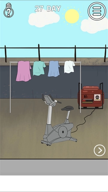 找到老婆的私房钱2图2