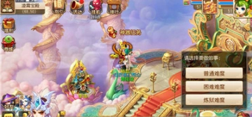 梦幻西游神器任务攻略玩法技巧分享