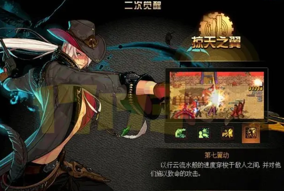 Dnf手游二次觉醒任务怎么做地下城与勇士手游二次觉醒任务步骤指南