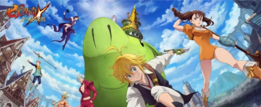 七人传奇光与暗之交战里的酒馆是什么？酒馆系统有哪些作用？