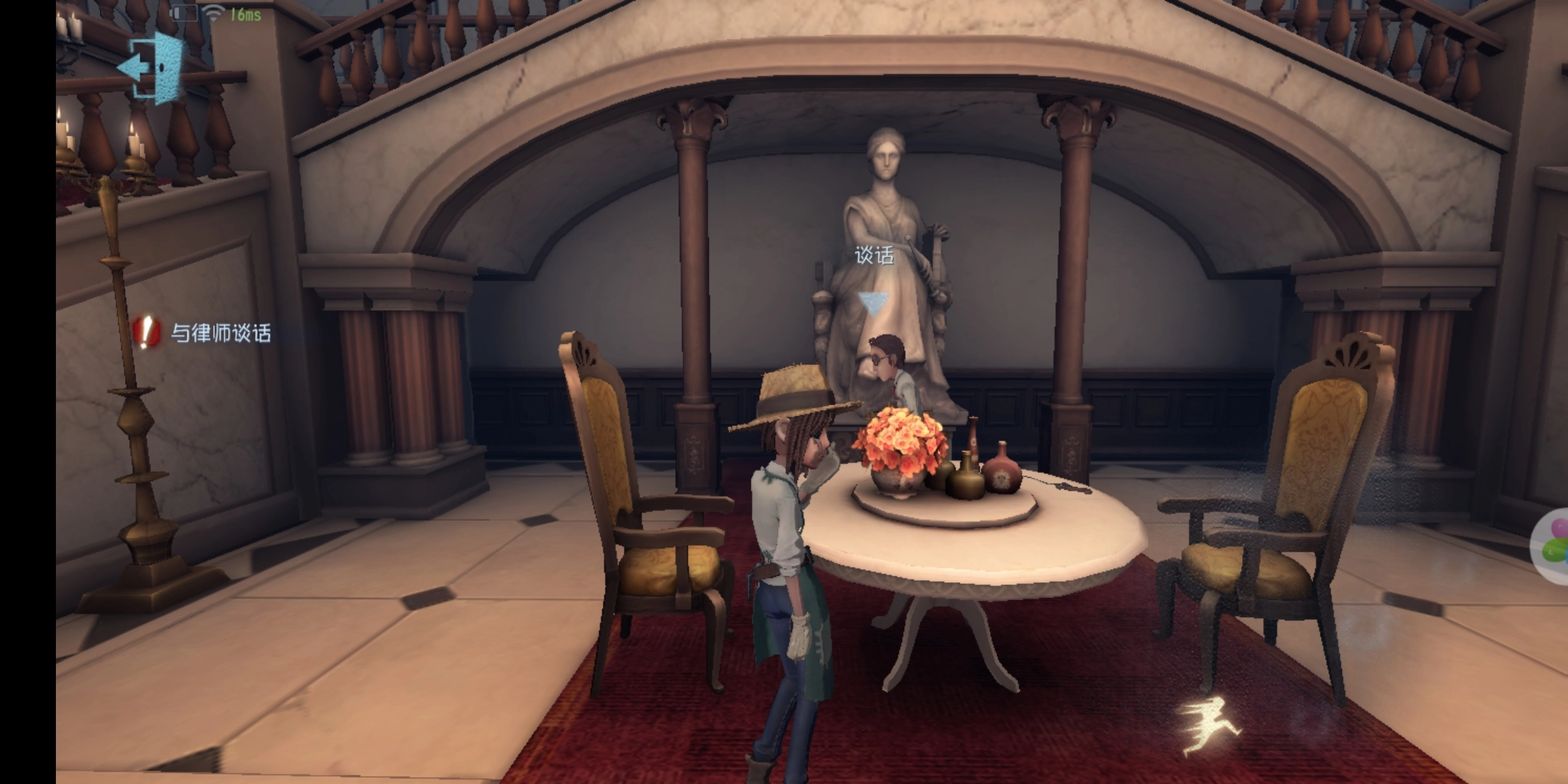 超详细攻略，手把手教你通关第五人格园丁日记