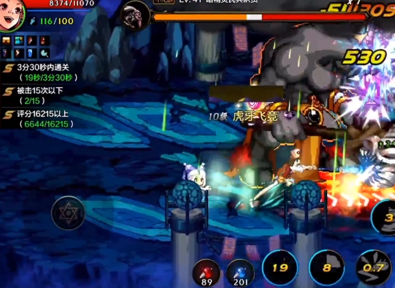 DNF手游修炼场的位置在哪里？DNF修炼场的具体位置和使用方法说明