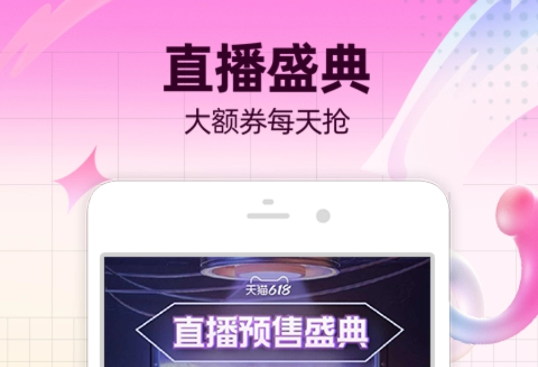 哪款扫码查价格的软件最实用？有什么软件可以通过扫码查询价格？