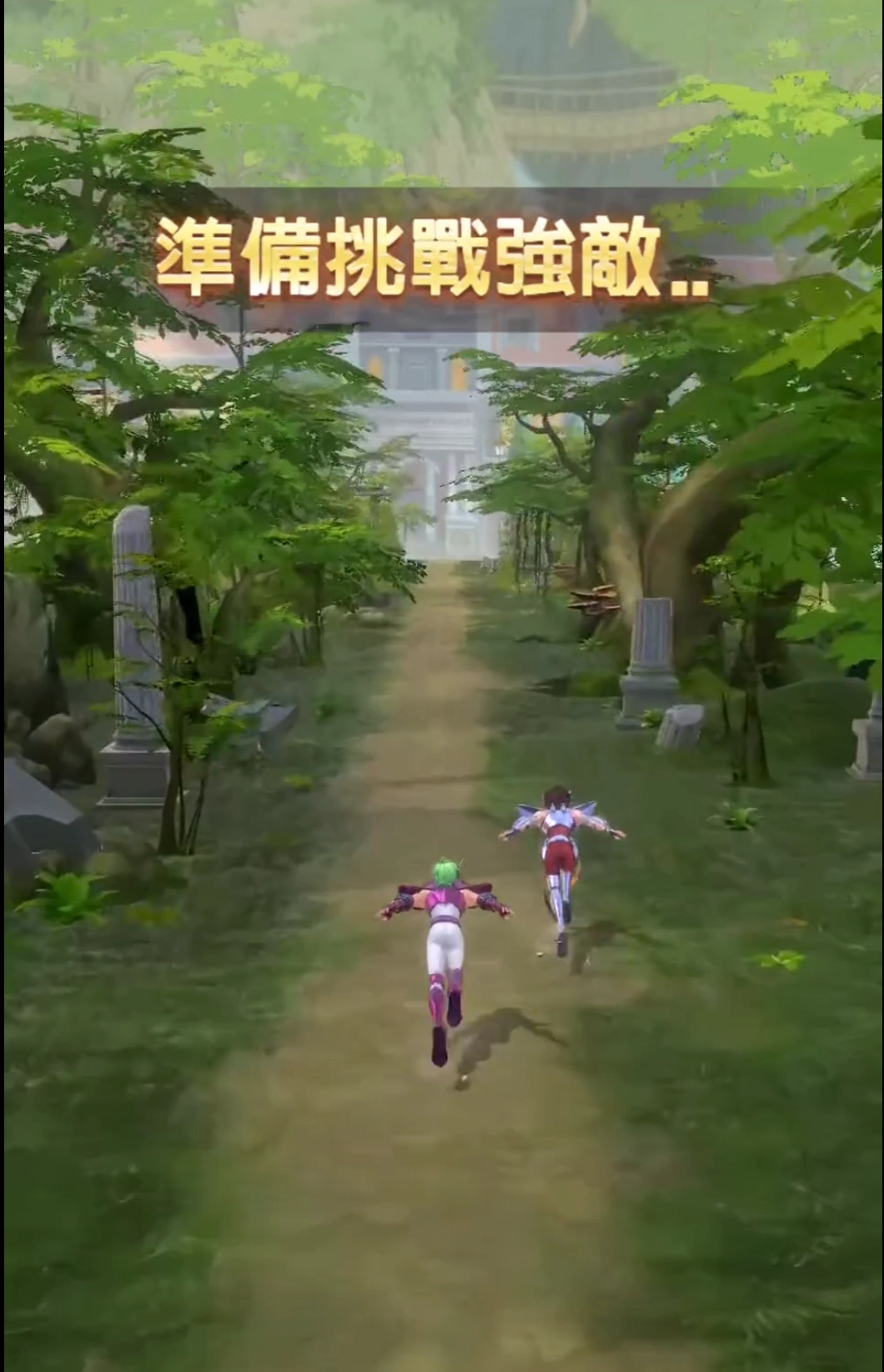 圣斗士星矢正义传说强力阵容推荐强力阵容解析