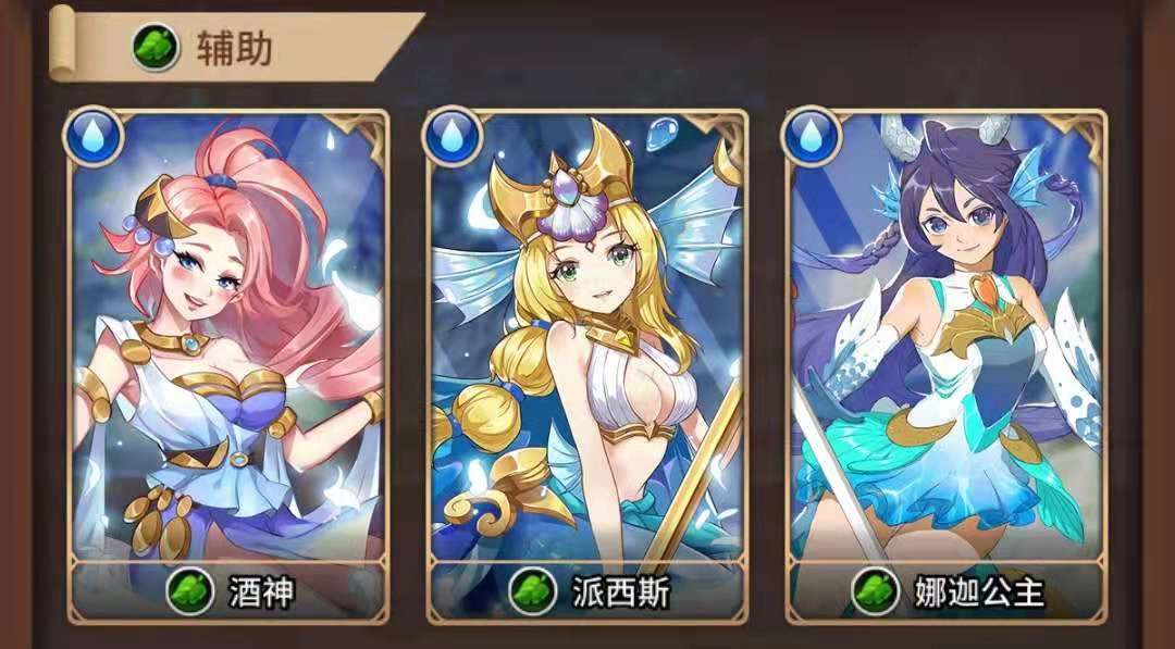 闪烁之光里的娜迦公主强度如何？这份关于娜迦公主的全面解析请收好