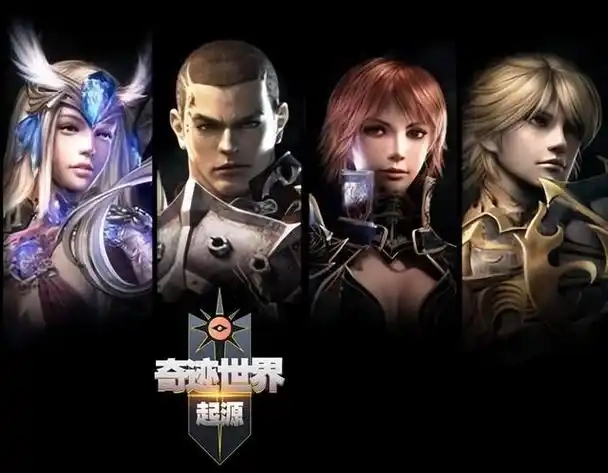 奇迹世界起源法师加点指南奇迹世界起源法师加点建议