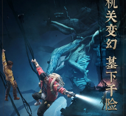 新盗墓笔记手游伙伴附身玩法指南伙伴附身玩法全面解析