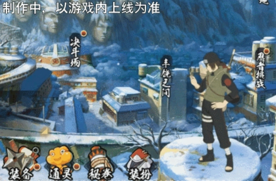 火影忍者手游秽土月光疾风角色解析火影忍者手游秽土月光疾风强度测评