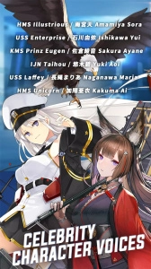 碧蓝航线国际服(Azur Lane)截图4