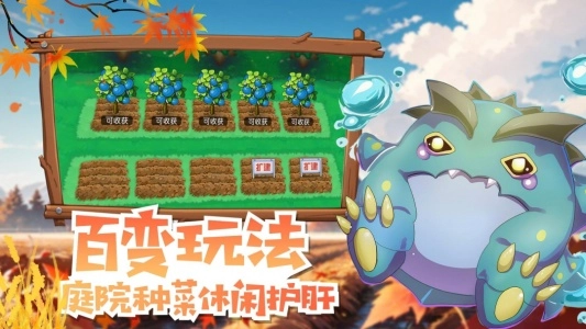 魔獸小寵物正版圖5