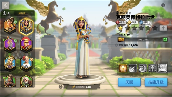 万国觉醒中哪些武将值得重点培养武将训练养成建议