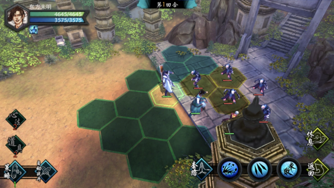 侠客风云传第一场大战，少林寺关卡该如何通关？