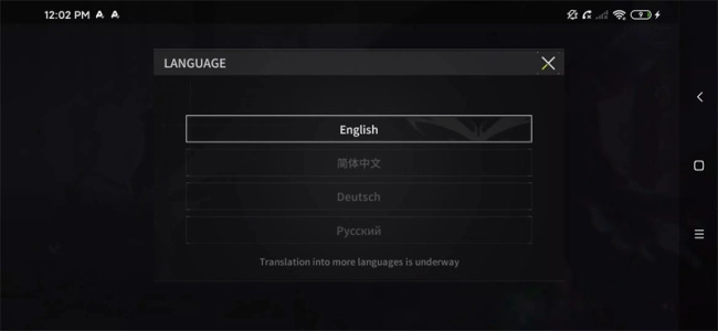 Lost Light国际版4