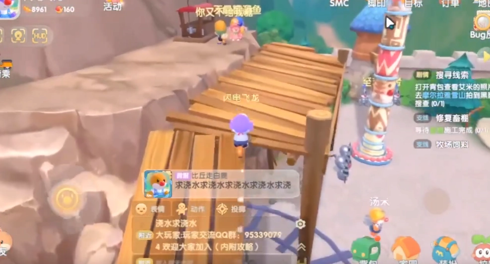 摩尔庄园手游洒水器如何收回洒水器使用操作指南