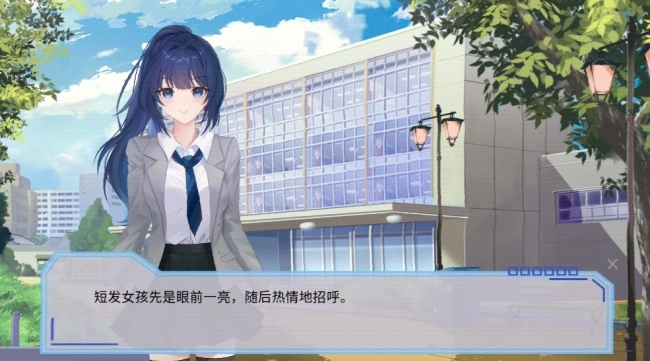 完美恋人游戏全部章节版图2