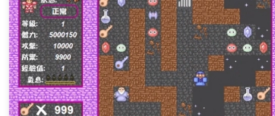 新新魔塔2全攻略指南新新魔塔2玩法详解