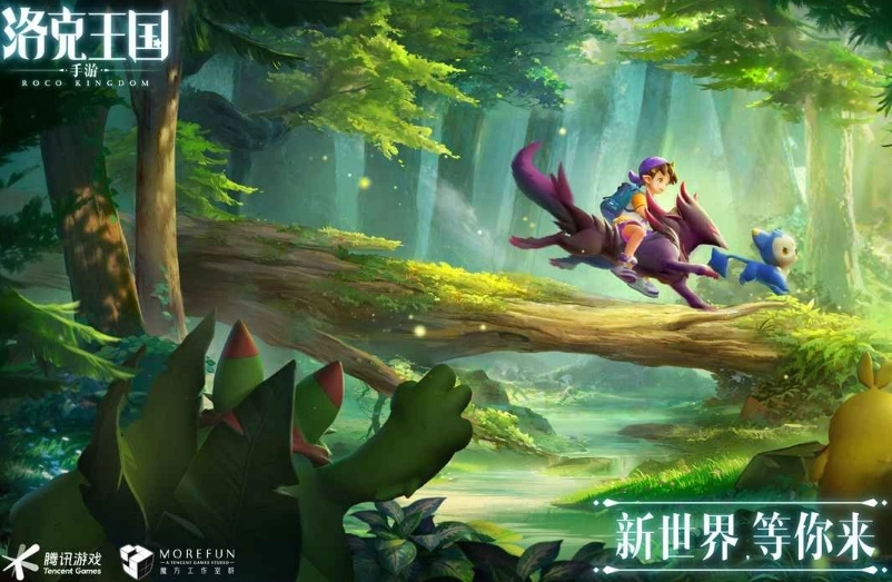 洛克王国世界雪影娃娃实力如何？技能搭配推荐洛克王国世界雪影娃娃技能详情解析