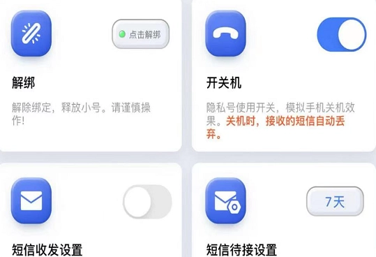 网络电话软件哪个好用几款可实现网络通话的软件推荐