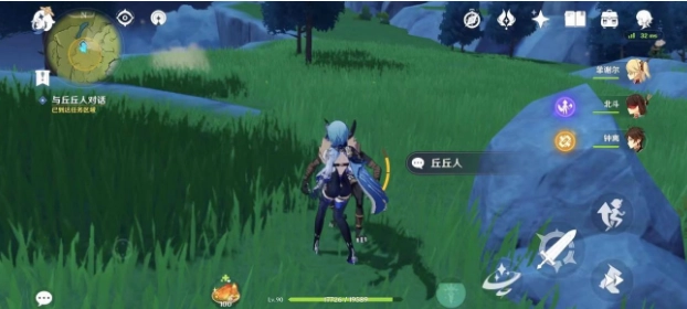 原神折箭觅踪目击地点一任务完成指南全流程攻略汇总