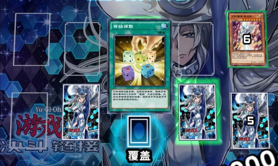 游戏王决斗链接卡通王国通关指南卡通王国打法技巧