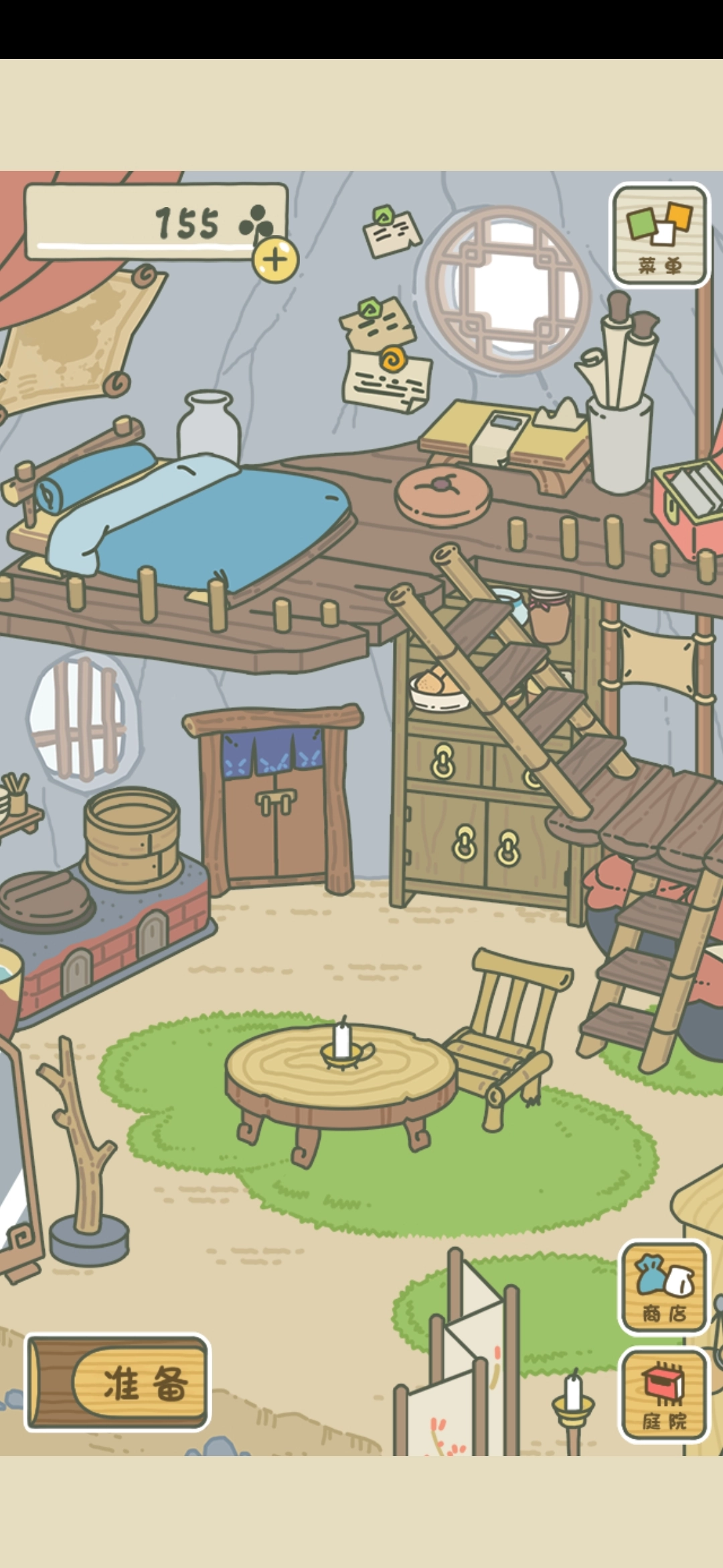 旅行青蛙中国之旅出行携带物品指南出门必备物品清单