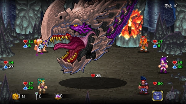 苏打地牢2辅助菜单版图4