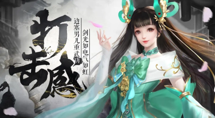 烈焰飞雪账号交易应该通过什么平台进行哪个平台适合烈焰飞雪账号交易