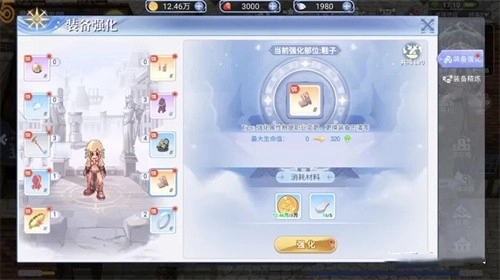 巴风特之怒手游武僧技能搭配指南巴风特之怒手游武僧职业玩法攻略