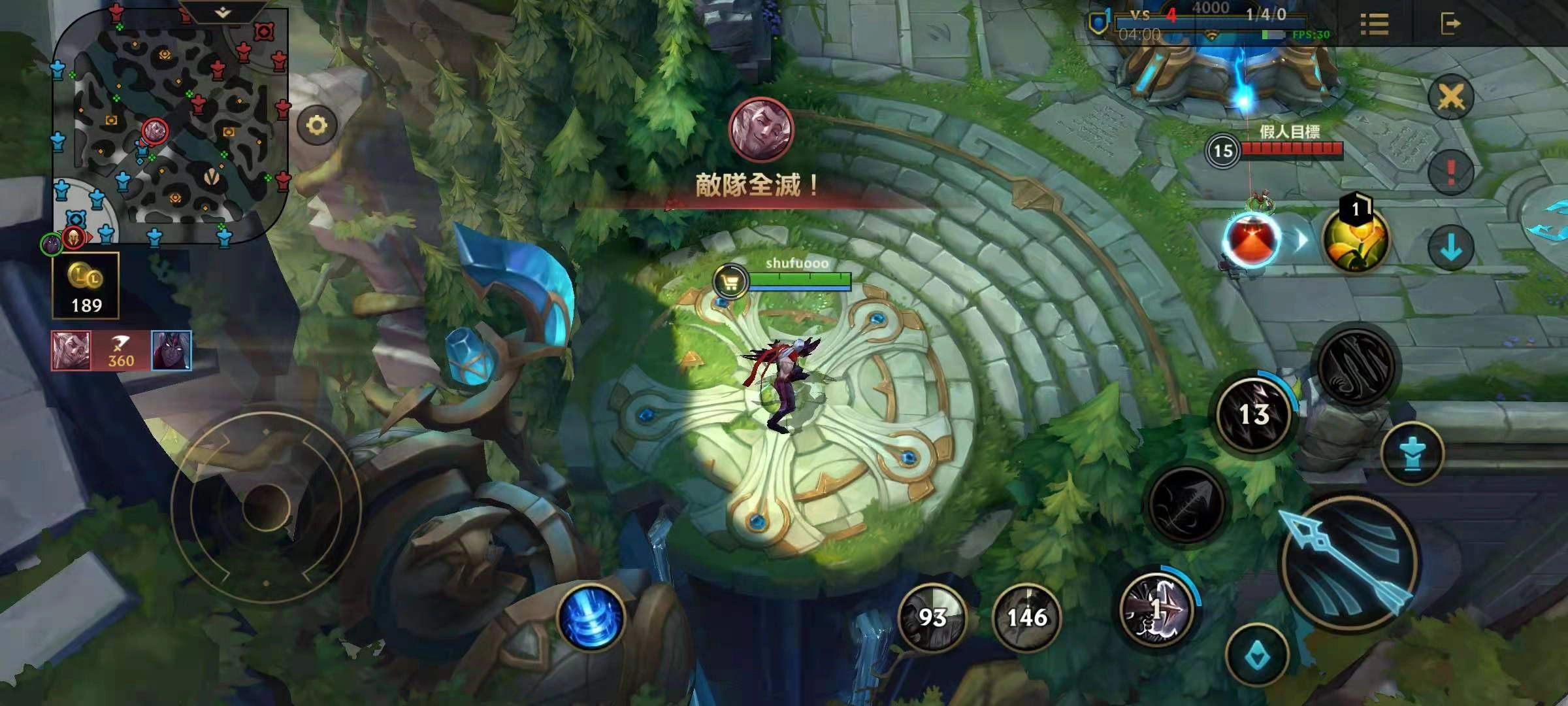 英雄联盟手游中单劫的装备与符文搭配指南中单劫应搭配哪些符文