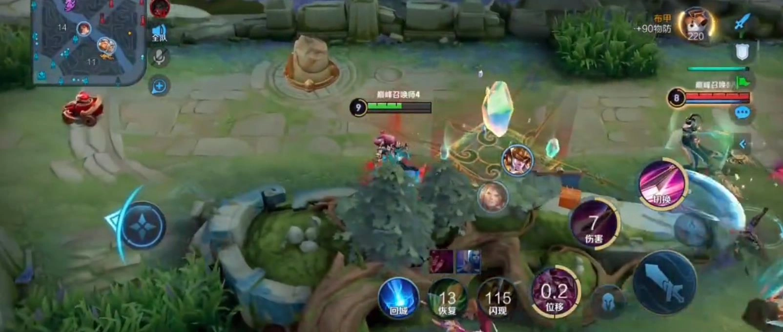 2022年王者荣耀荣耀战区的修改方法是什么如何更改荣耀战区