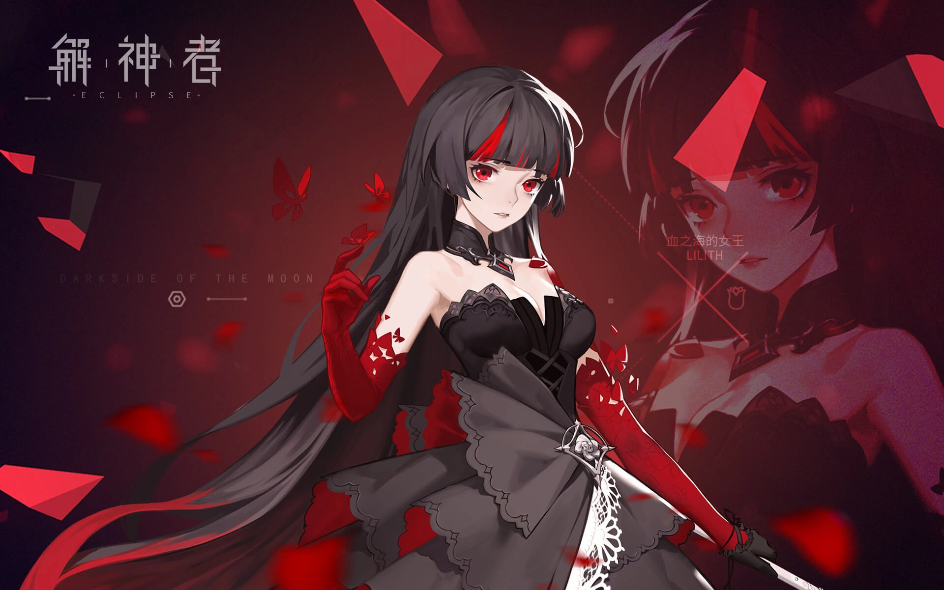 解神者兽主搭配攻略全类型兽主组合指南