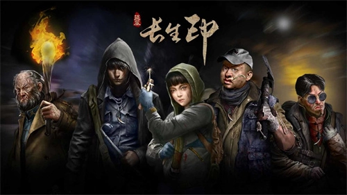 盗墓长生印地图全通指南盗墓长生印全程攻略