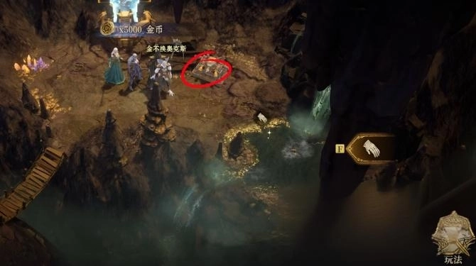 龙息神寂里神秘山洞的钥匙获取途径是什么龙息神寂神秘山洞钥匙的获取办法