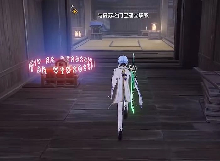 原神春庭景如旧其二怎么玩春庭景如旧其二通关攻略分享