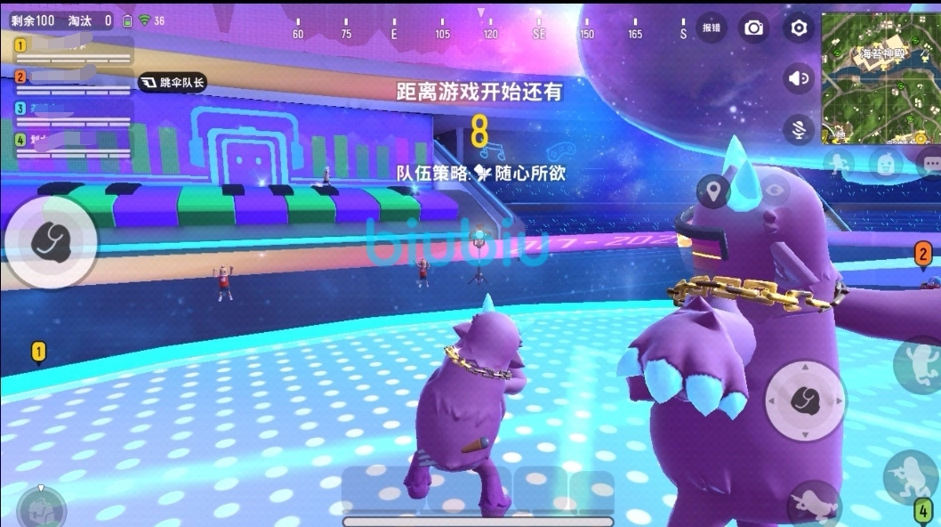 香肠派对军师身份卡搭配什么武器更合适军师身份卡武器选择建议