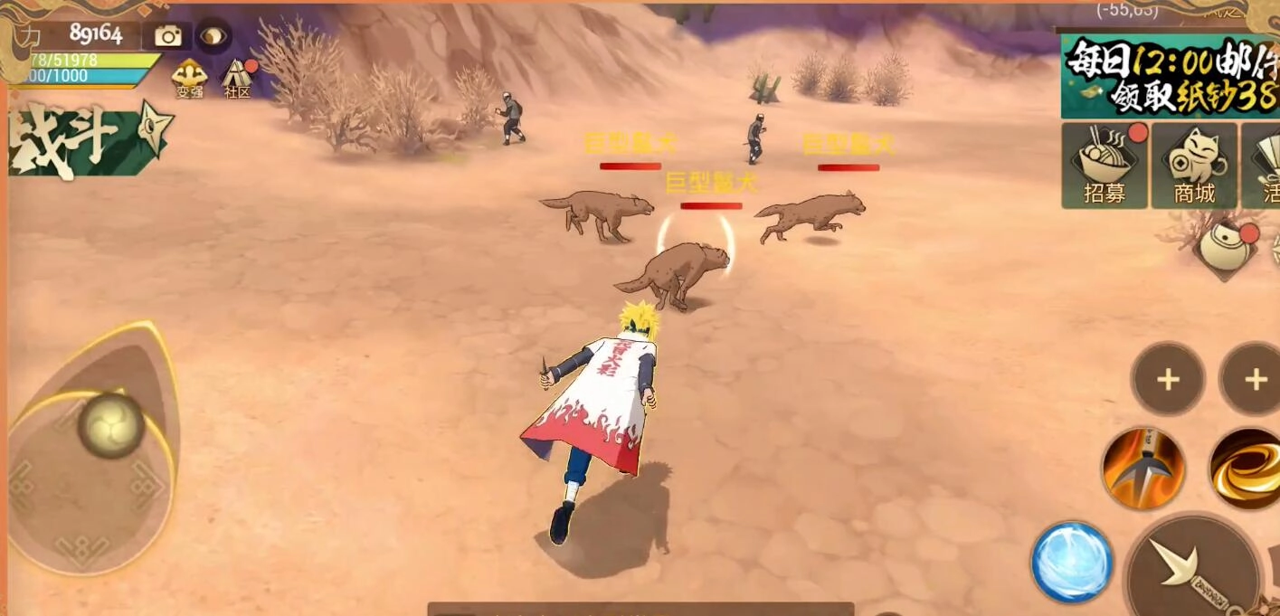 火影忍者巅峰对决里晓组织的位置在哪查找晓组织的方法建议