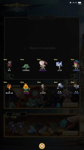 工匠物语2截图3