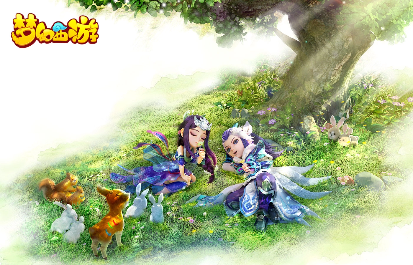 梦幻西游手游账号是否具有保值性有哪些好用的梦幻西游账号出售平台值得推荐