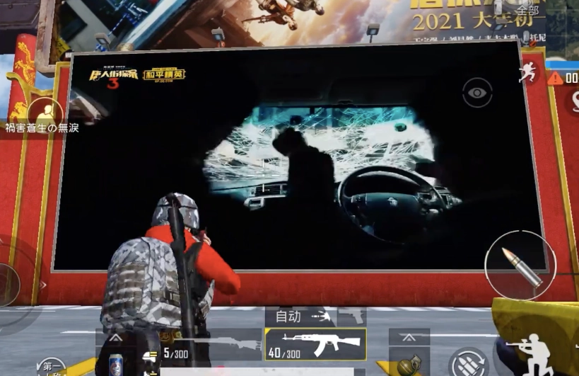 和平精英里的五大灵童具体指谁？这个梗又是什么意思呢