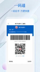 電子社?？ń貓D3