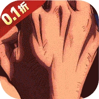 超神觉醒折最新变态版